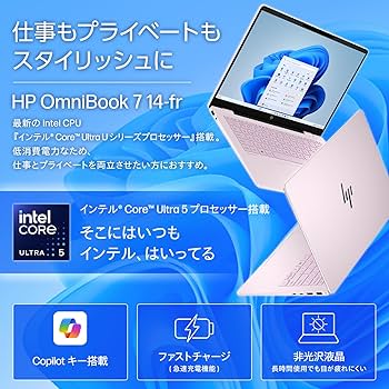 Amazon.co.jp: HP ノートパソコン OmniBook 7 14-fr 14.0インチ